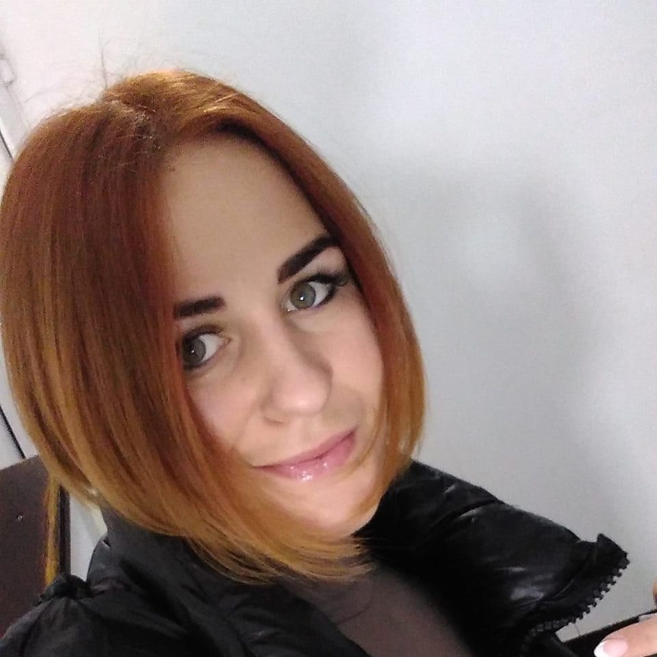 Карина